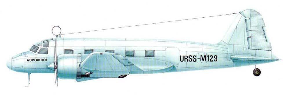 Antonov ANT 35 s/n 129